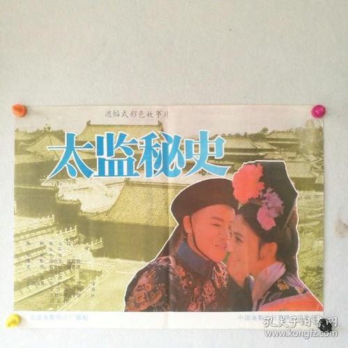 劳伦特大学毕业证成绩单购买